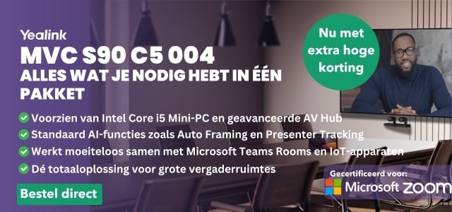 mvc s90 (4)
